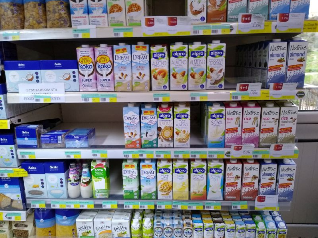 Dairy free milk at Papantoniou
