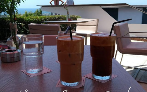 Happy-Frappe-Day_