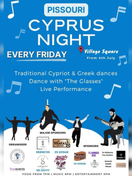 Pissouri Cyprus Night 2025